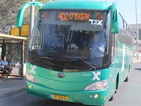 האוטובוס החדש [צילום: אגד02]