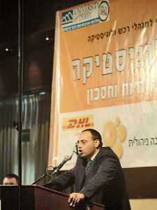 דר' ירון זילכה [צילום: אוניברסיטת דרבי]