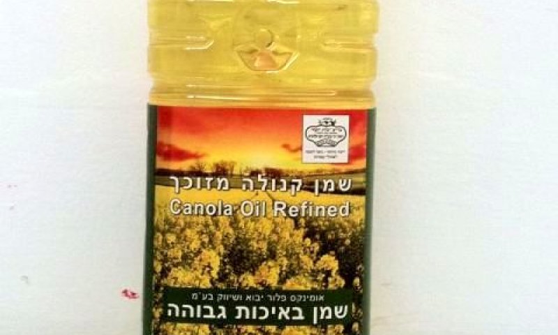 [צילום: אתר החברה]