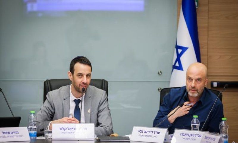 קלנר דורש "ועדה דמוקרטית", הייעוץ המשפטי מתריע מפוליטיזציה [צילום: נועם מושקוביץ/דוברות הכנסת]