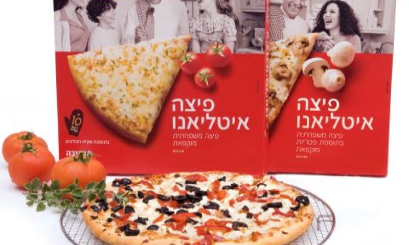 [צילום: דניאל ליילה]