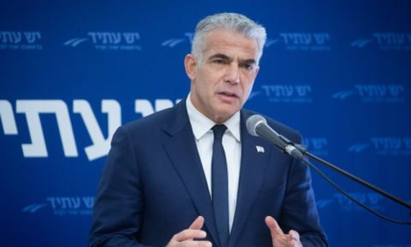 לפיד. מסרב להתנהל תחת איום [צילום: מרים אלסטר/פלאש 90]