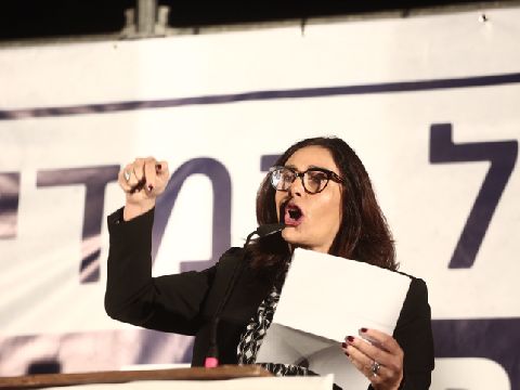 השרה מירי רגב [צילום: מרים אלסטר/פלאש 90]
