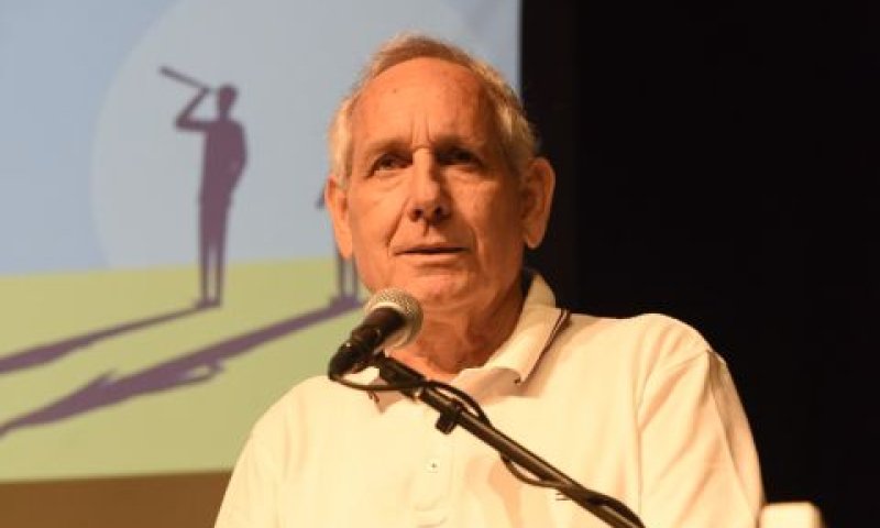 חגי מירום [צילום: באדיבות קרן ברל כצנלסון]