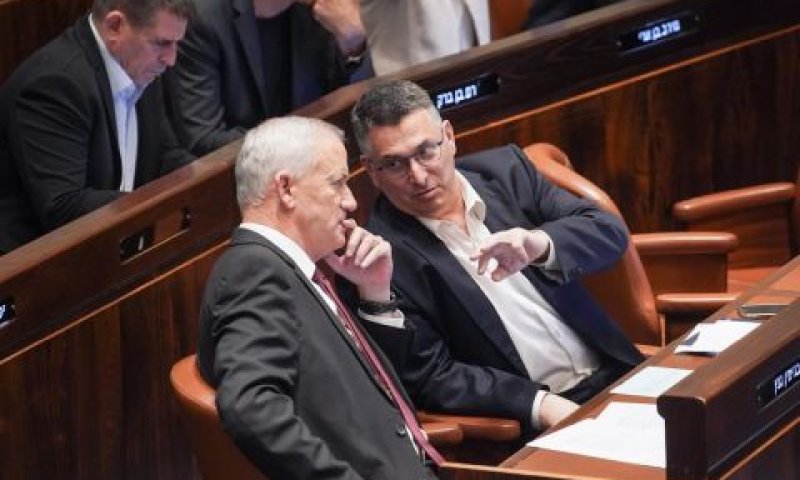 גדעון סער ובני גנץ [צילום: דני שם-טוב/דוברות הכנסת]