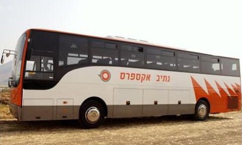 נתיב אקספרס. הקווים עוברים לרשותה [צילום: יח"צ]