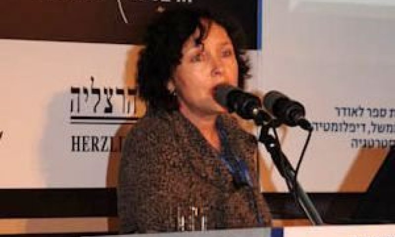 ד"ר קרנית פלוג [צילום: אורי פורת]
