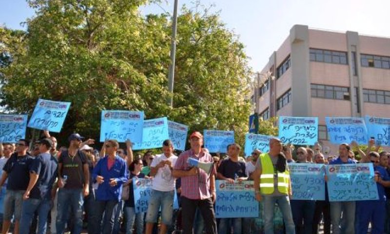 דורשים העלאת שכר