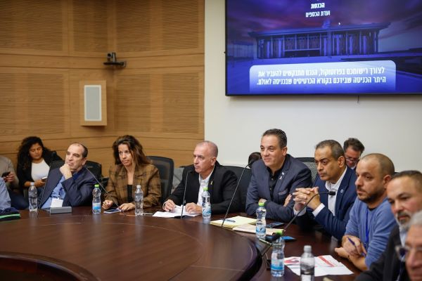 [צילום: נועם מושקוביץ/דוברות הכנסת]
