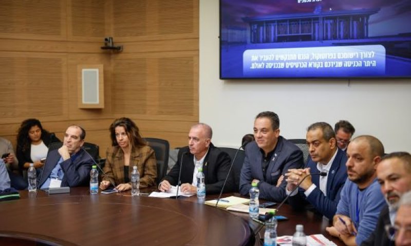 חשד להעברות תקציביות בניגוד לדין [צילום: נועם מושקוביץ/דוברות הכנסת]