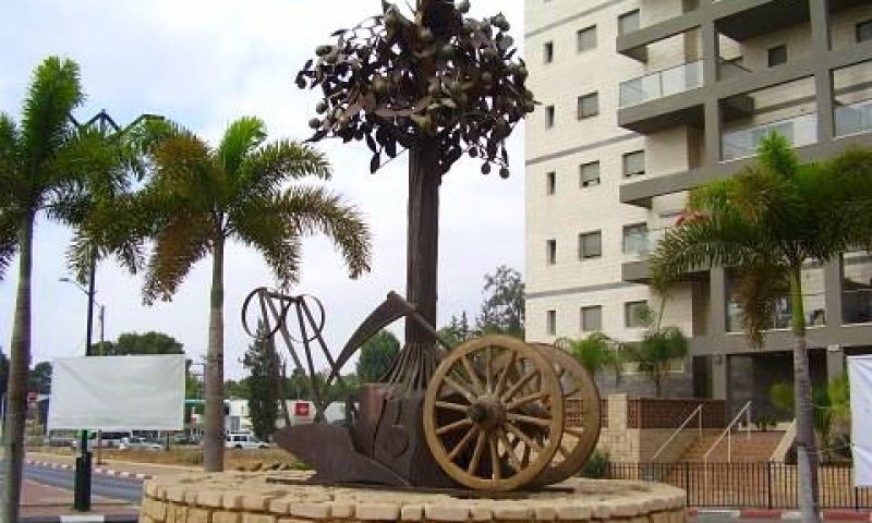 המבקר: יש לבדוק את מינויי הקרובים בבאר יעקב [צילום: ד"ר אבישי טייכר]