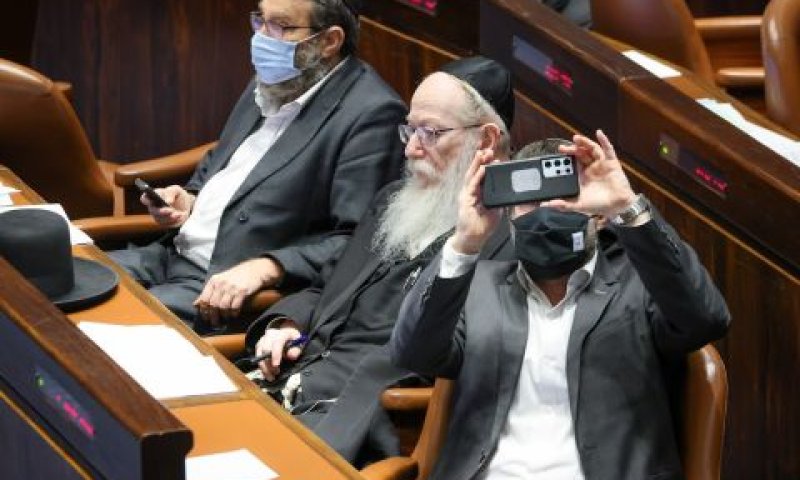 סמוטריץ', ליצמן וגפני [צילום: נועם מושקוביץ/דוברות הכנסת]
