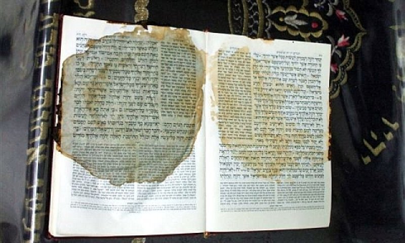 צילום אילוסטרציה