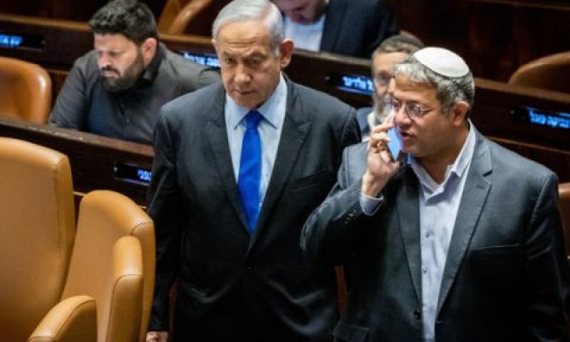 בן-גביר ונתניהו [צילום: יונתן זינדל/פלאש 90]