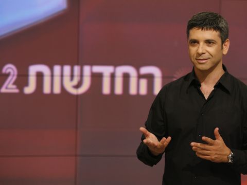 וייס. נתניהו הציע [צילום: מיכל פתאל, פלאש 90]