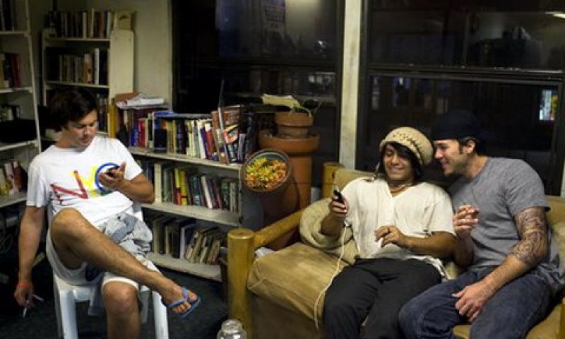 הגבלת הזכות לחופש תנועה [צילום אילוסטרציה: AP]