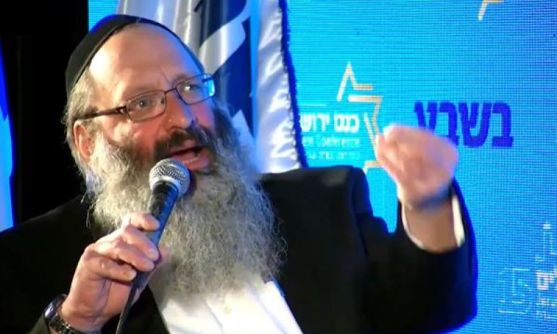 עודד לבינסון ז"ל בכנס ירושלים של קבוצת בשבע