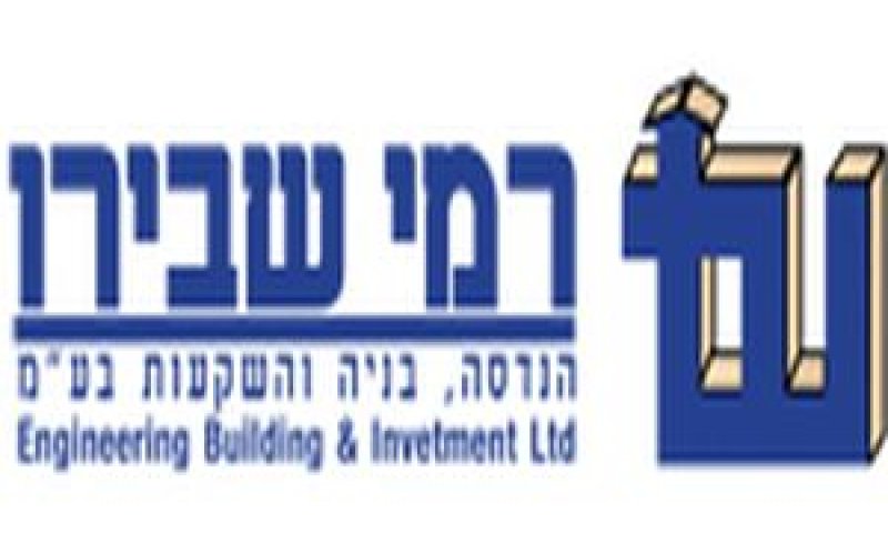 סמל החברה