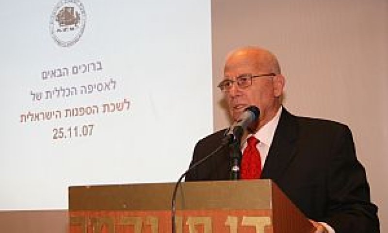 [צילום: פול מילינג]