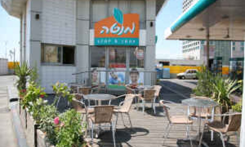 [צילום: יח"צ]