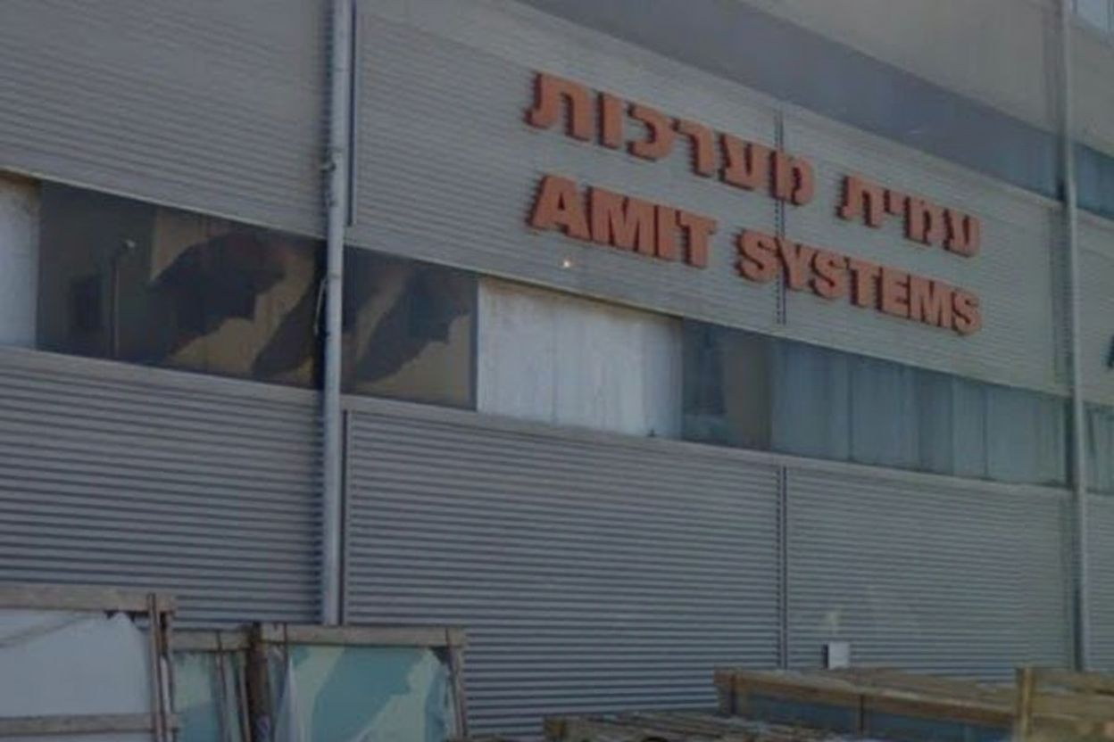 [צילום: סטריט וויו]