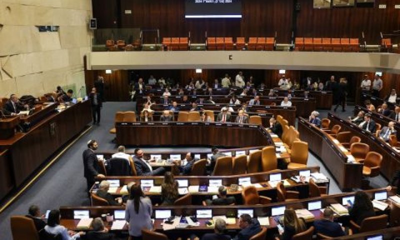 הדיון במליאת הכנסת [צילום: נועם מושקוביץ/דוברות הכנסת]
