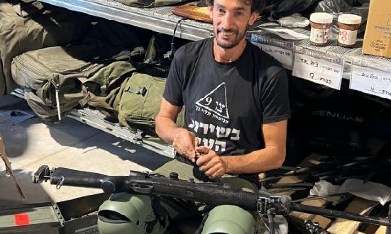 [צילום: צו 9]