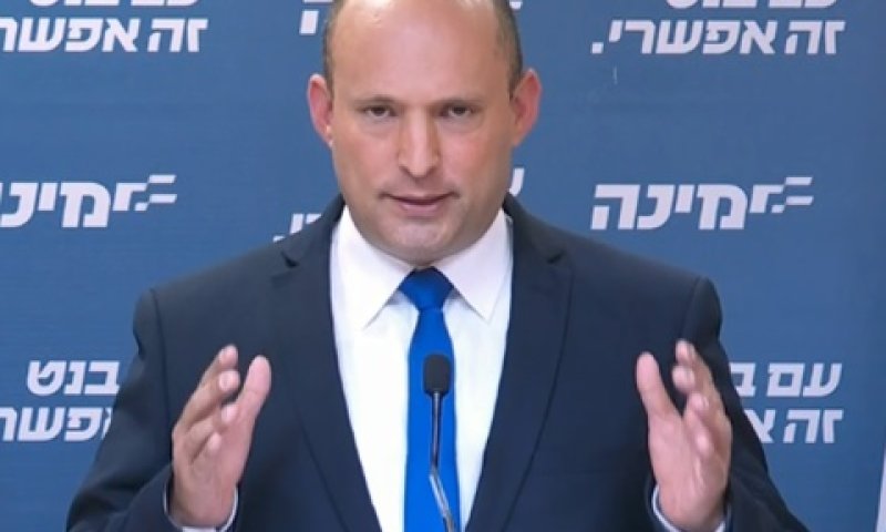 בנט. העדיפות, ממשלת ימין [צילום: מן הטלוויזיה]