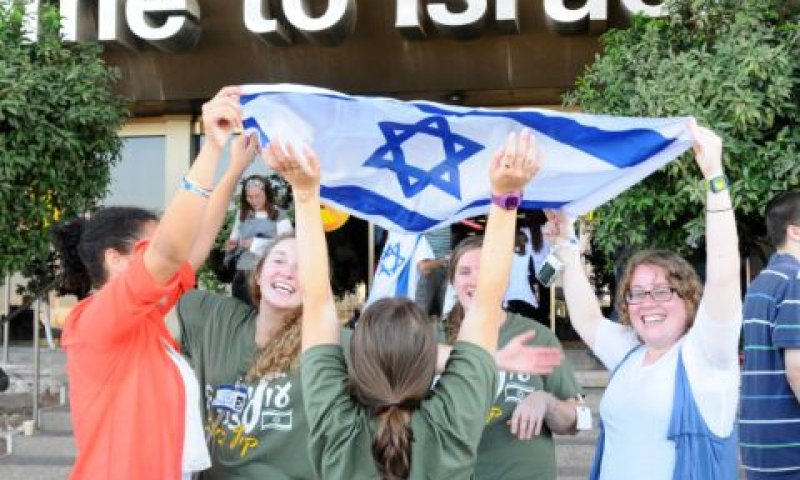 [צילום: פלאש 90]