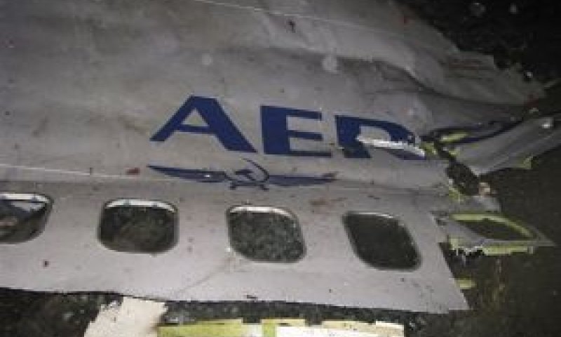 מטוס הנוסעים שהתרסק [צילום: AP]