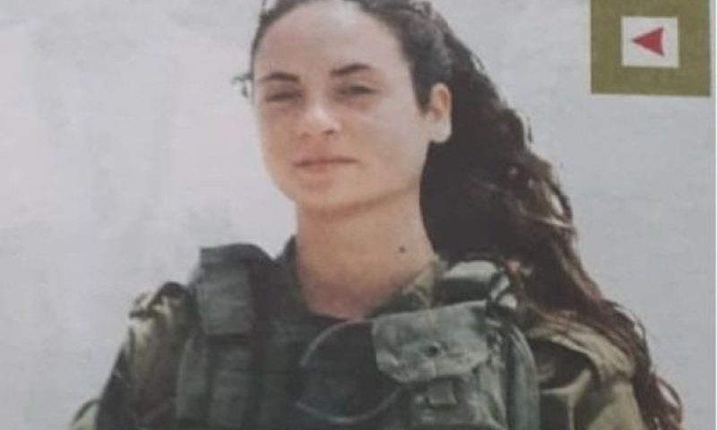 ענבר היימן ז"ל