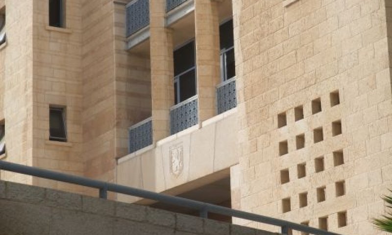 עיריית ירושלים. לא היה מקום לשוני