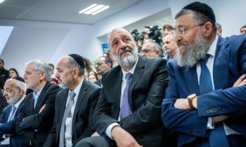 טקס חילופי שרים במשרד הרווחה [צילום: יונתן זינדל/פלאש 90]