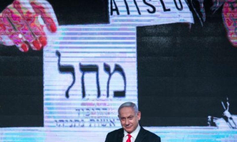 [צילום: אוליביה פיטוסי/פלאש 90]