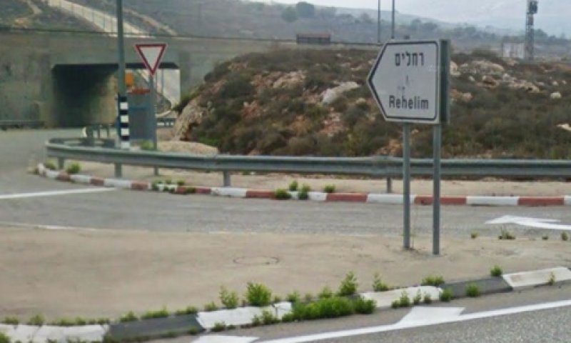 העצורים: תלמידי ישיבה ברחלים