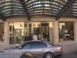 מלון מצודת דוד [צילום: חדשות 10]