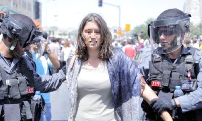 קלות יתר של מעצר אזרחים בגין העלבת עובד ציבור [צילום: פלאש 90]