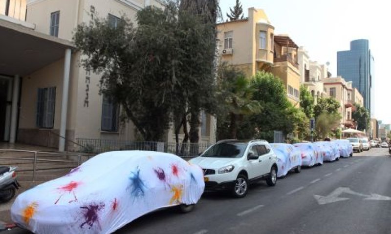 [צילום: יח"צ]