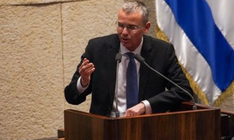 השר יריב לוין [צילום: דני שם-טוב/דוברות הכנסת]
