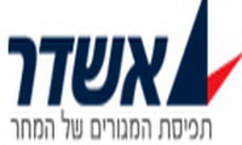 אשדר