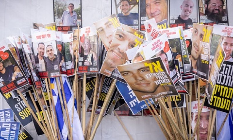 "עדויות מחרידות שלא מותירות מקום לספק" [צילום: מרים אלסטר, פלאש 90]