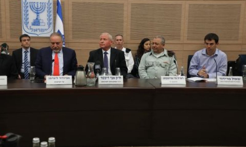 הדיון המסכם של הוועדה המשותפת לתקציב הביטחון על תכנית העבודה ותקציב הביטחון של צה"ל ומשרד הביטחון [צילום: דוברות הכנסת &ndash; יצחק הררי]