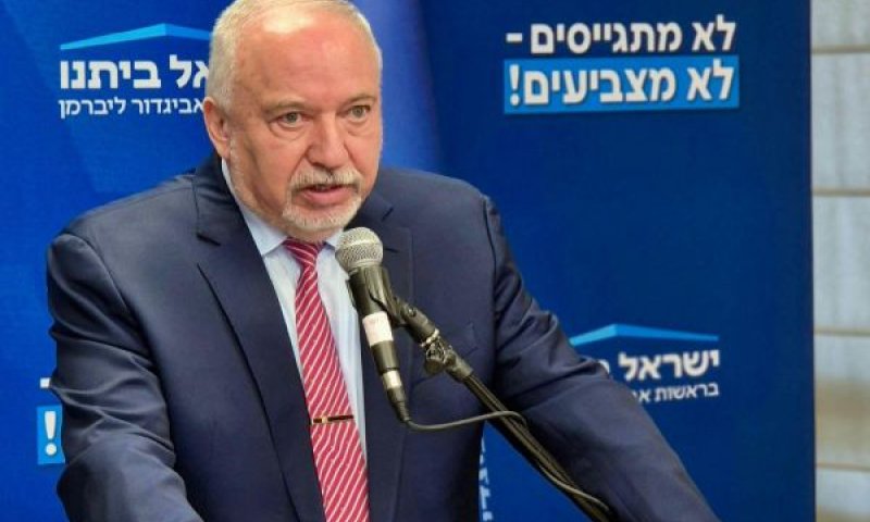 ליברמן. חזרה לאוסלו [צילום: ישראל ביתנו]