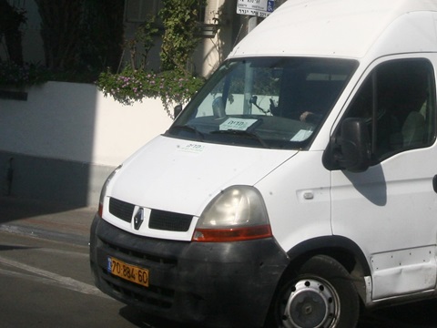 מספר רישוי 70-884-60 [צילום: רוני שייצר]