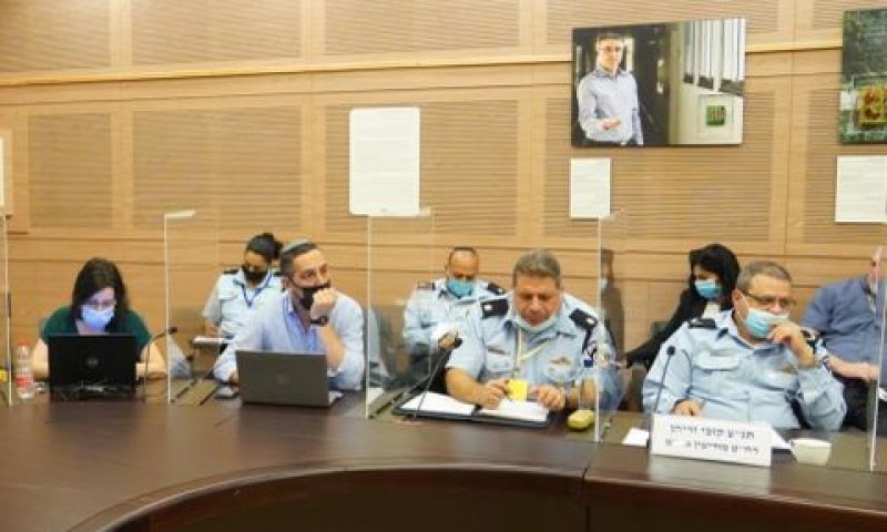 נציגי המשטרה בוועדת לביטחון פנים בכנסת [צילום: דני שם-טוב, דוברות הכנסת]