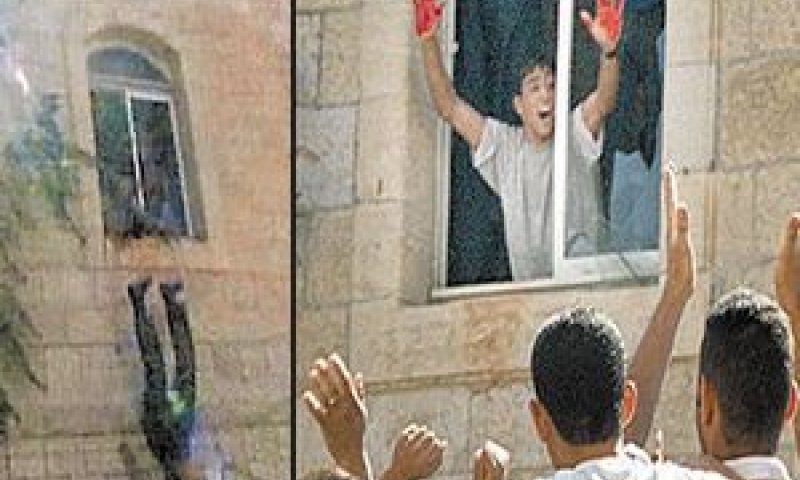 [צילום: הטלוויזיה האיטלקית]