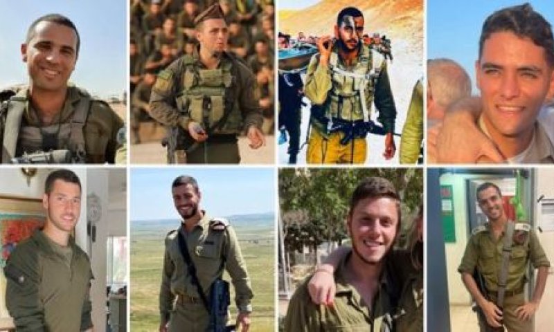 שמונת ההרוגים. 442 הרוגים מתחילת המלחמה [צילום: דובר צה"ל]