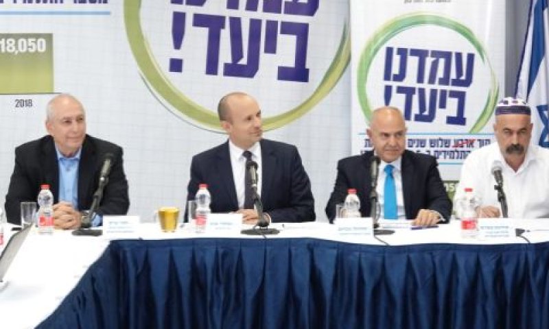[צילום: לע"מ]