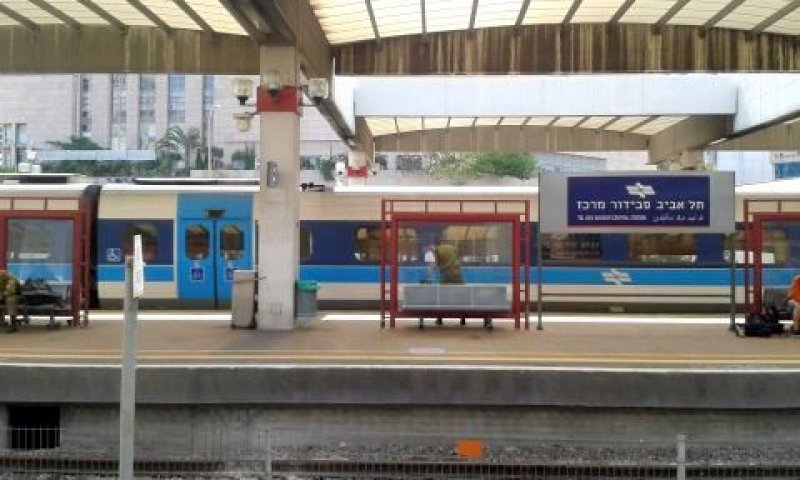 תחנת רכבת