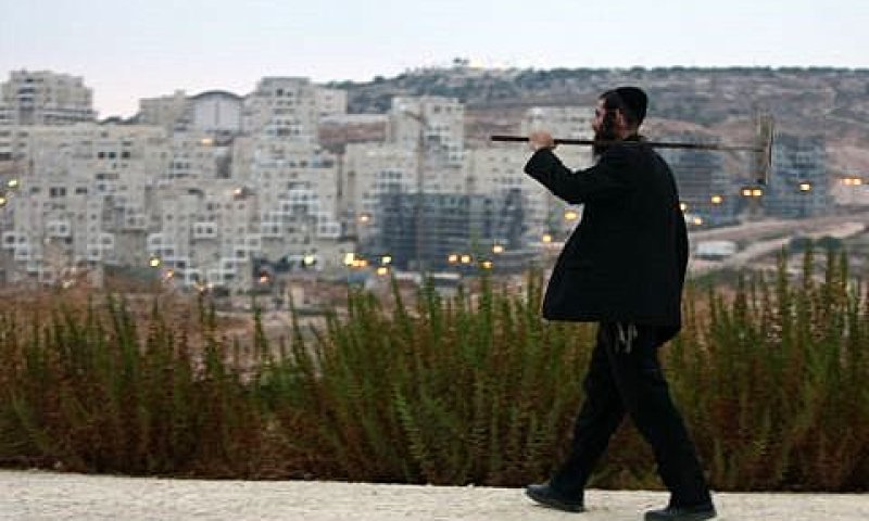 מודיעין עילית [צילום: פלאש 90]